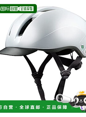 【日本直邮】OGK KABUTO 自行车头盔 白色 SB-03M 尺寸:55-58cm