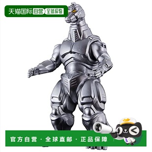 【日本直邮】Bandai万代 手办 电影怪兽系列 机械哥斯拉1993年