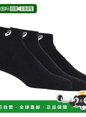 【日本直邮】亚瑟士 运动袜 3033C203 黑色/白色