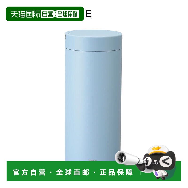 日本直邮膳魔师 thermo mug 水壶 灯笼瓶款 黑色 白色 象牙色 宁