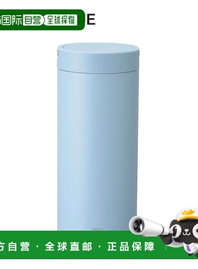 日本直邮膳魔师 thermo mug 水壶 灯笼瓶款 黑色 白色 象牙色 宁