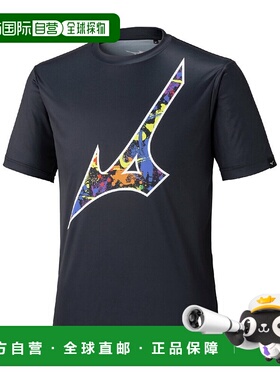 日本直邮MIZUNO Neo Diversity T恤美津浓