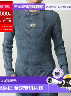 日本直邮DIESEL K-DARIN-D A17512 0ANAH 男士石洗套头毛衣带金属