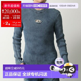 日本直邮DIESEL K-DARIN-D A17512 0ANAH 男士石洗套头毛衣带金属