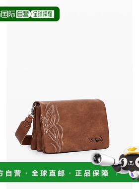 日本直邮Desigual REPRISE