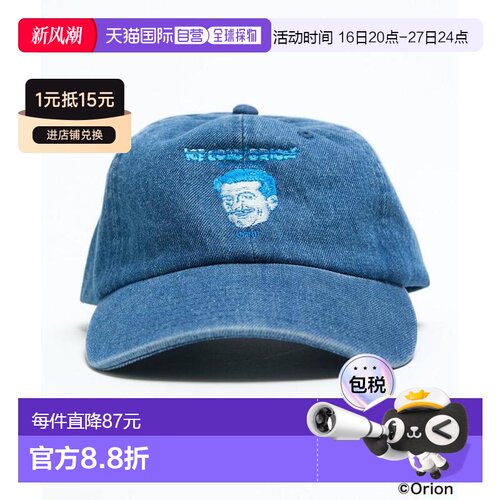 日本直邮FREAK'S STORE × ORION BEER 联名 男士 纯棉复古冰啤印
