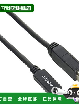 【日本直邮】StarTech.com USB3.0数据线Type-C对B公头/公头2米