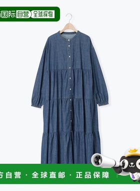 1h可退 日本直邮Samansa Mos2 女装 全棉有机棉丹宁分层连衣裙 半