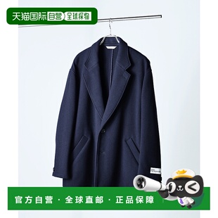 1h可退 日本直邮JOURNAL STANDARD 男士 S140细羊毛 双面呢感外套