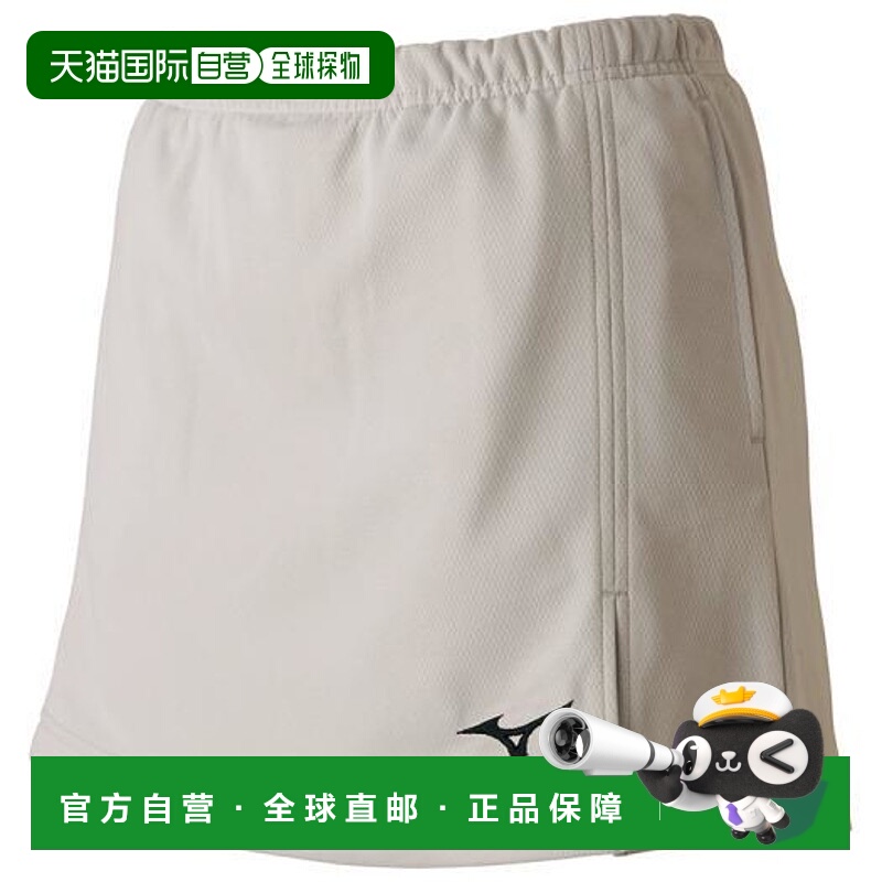 日本直邮MIZUNO美津浓运动短裙带内衬女士比赛裙62JB720404米灰色