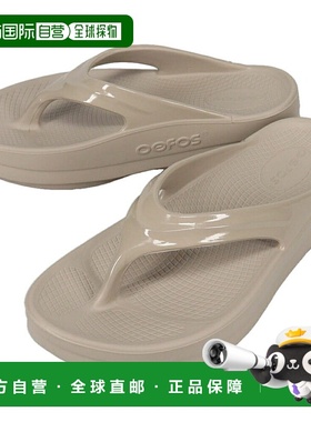 日本直邮OOFOS 凉鞋 女款 Oomega Oola La Nomad 女款 OOMEGA OOL