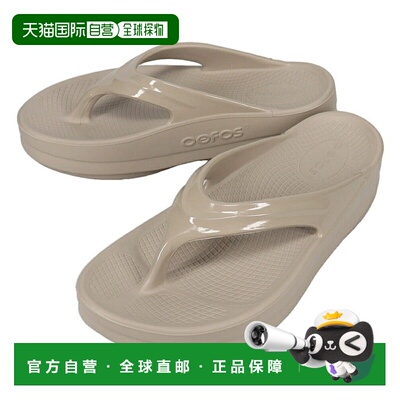 日本直邮OOFOS 凉鞋 女款 Oomega Oola La Nomad 女款 OOMEGA OOL