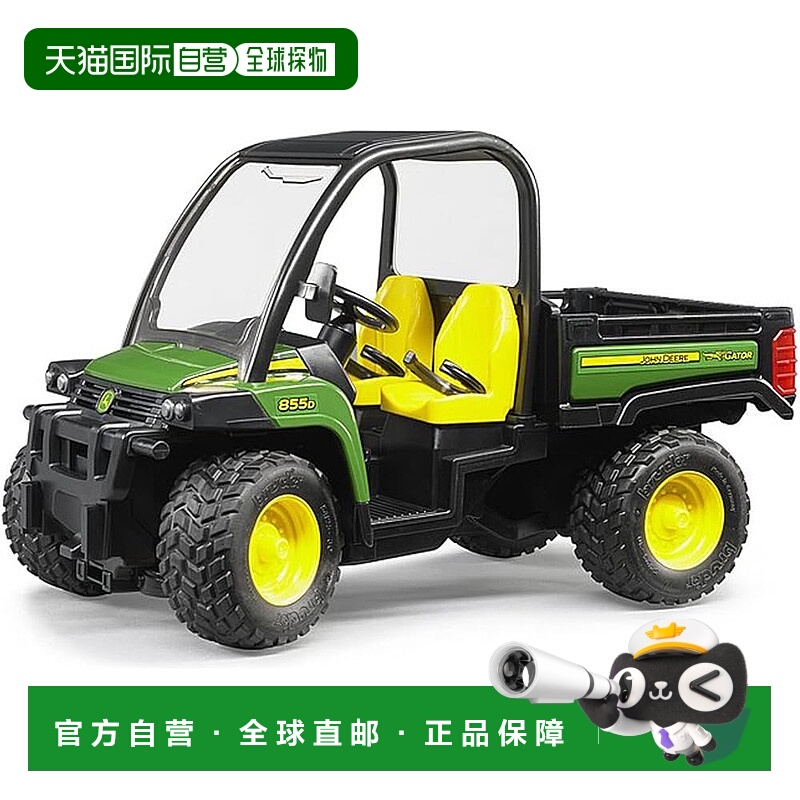 【日本直邮】Bruder拖拉机模型 JD Gator XUV855D BR02491