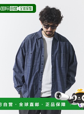 日本直邮HINSON 男装 棉质宽松长袖衬衫 1001233600044