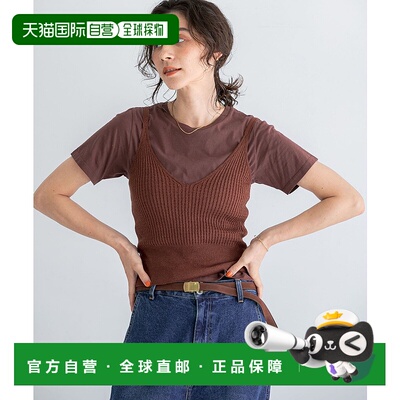 1h可退 日本直邮URBAN RESEARCH 女士日本制造短袖T恤 UR4521T032