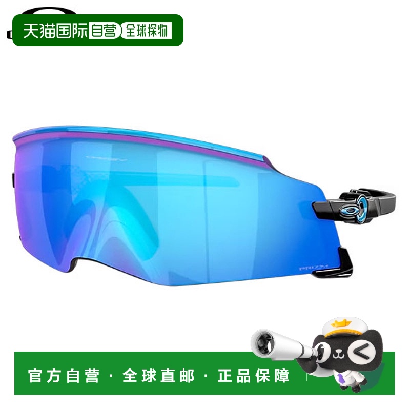 日本直邮Oakley Cato OO9455M-0349 太阳镜