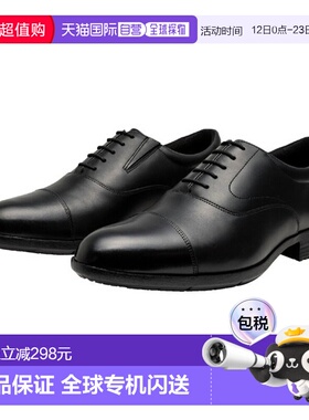 日本直邮Mizuno Exlite ST3 健步鞋 男士商务款 B1GM250009