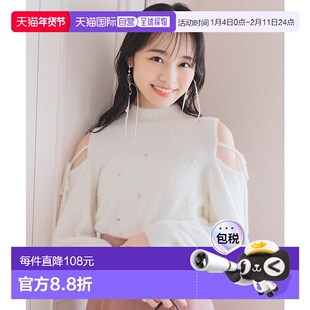 1h可退 日本直邮WILLSELECTION女士宽松半露肩珍珠装饰亮片羽毛针