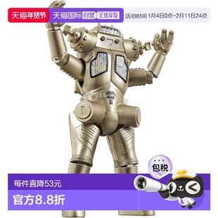 【日本直邮】Bandai万代 奥特曼金古桥King Joe 可动模型玩具手办