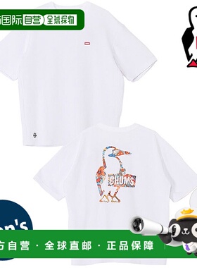 日本直邮CHUMS 嬉皮士旅行 Booby 标志 T 恤 [CH01-2783 SS25Q2]