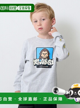 日本直邮XLARGE KIDS 趣味大猩猩和涂鸦夜光印花长袖T恤