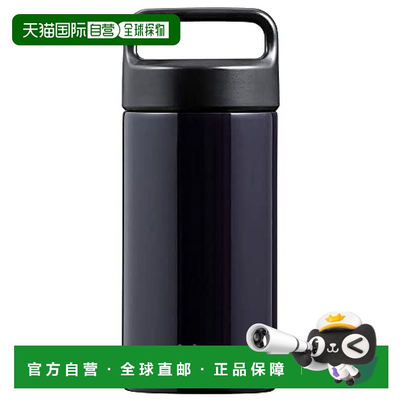 【日本直邮】Iris Ohyama爱丽思 欧雅玛 水壶 马克杯瓶 深蓝色350