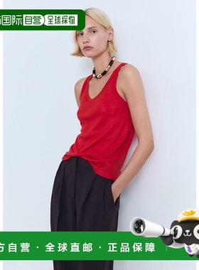 日本直邮MANGO 亚麻上衣 LINI MA1658EW037096