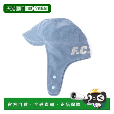 日本直邮F.C.Real Bristol 男女同款 仿羊羔毛飞行帽 FCRB252114