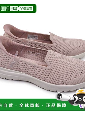 日本直邮Skechers 女士一脚蹬运动鞋 136180 On the Go Flex Cele