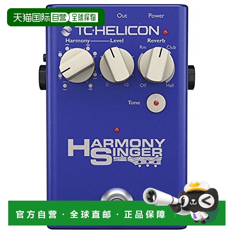【日本直邮】Tc Helicon吉他效果器专业耐用迷你便携户外露营