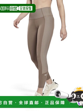 日本直邮 Rib 高腰束脚运动裤 [无] 灰色瑜伽紧身裤