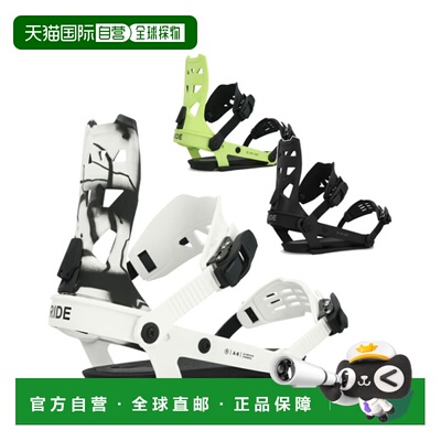 日本直邮RIDE/瑞德 A-8 Aten 男士女士 Binding 绑定滑雪板 2024