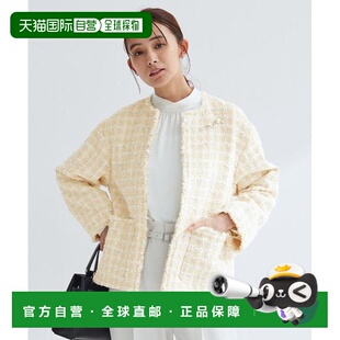 日本直邮green 粗花呢风格 label 时尚 口袋无领夹 relaxing 1h可退