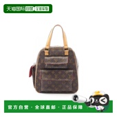 日本直邮中古LV路易威登女包B级9新Handbag手包涂层 防水帆布手提