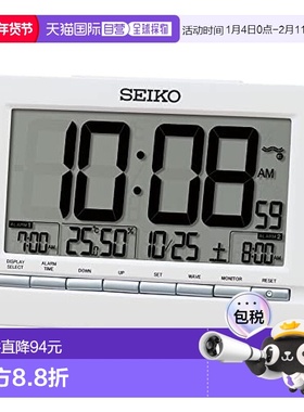 【日本直邮】Seiko Clock 闹钟 SQ323W 白色 床头柜 办公桌 客厅