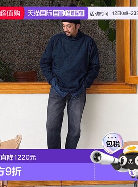 1h可退 日本直邮45R 天竺908马款套头衫（靛蓝色）高领假两件