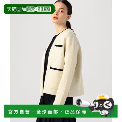 1h可退 日本直邮tomorrowland 女士 毛衣羊毛开衫正品流行穿搭休