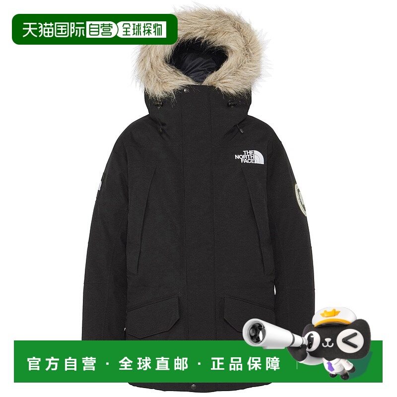1h可退 日本直邮THE NORTH FACE 男女同款 Antarctica羽绒外套 防