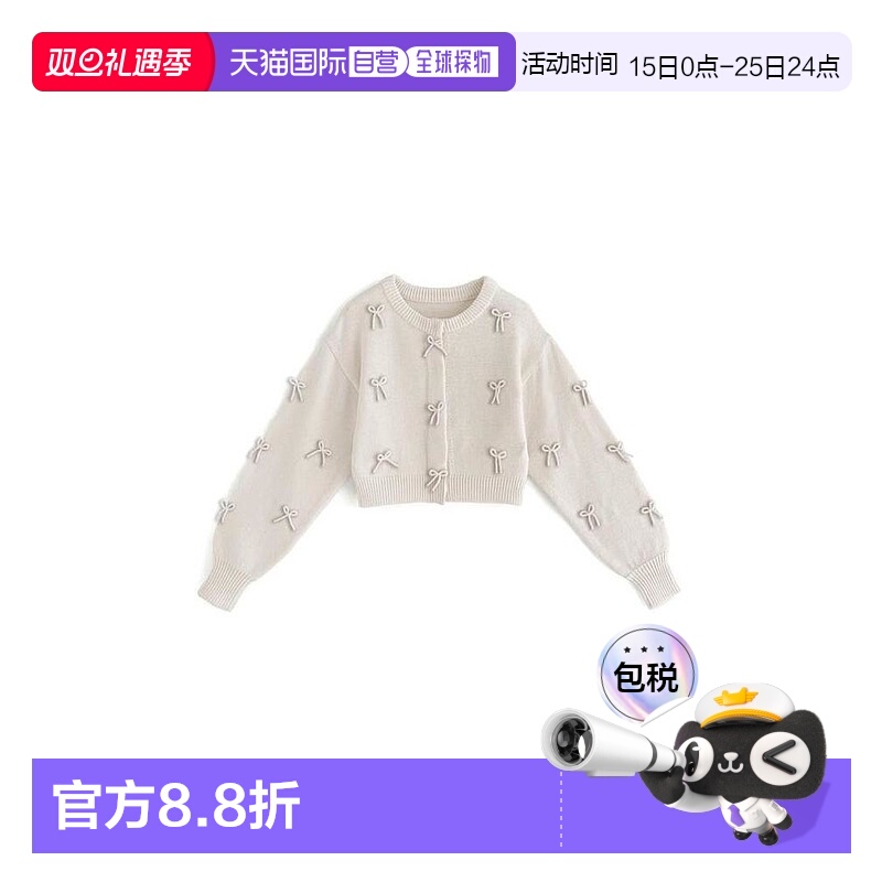 日本直邮日潮 GRL 珍珠蝴蝶结针织开衫 圆领套头长袖时尚TU1040