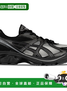 日本直邮Above the Clouds x  Asics GT-2160 潮流舒适 低帮跑步