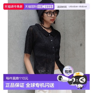 495584新款 1h可退 开衫 女士镂空蕾丝短款 日本直邮PAGEBOY