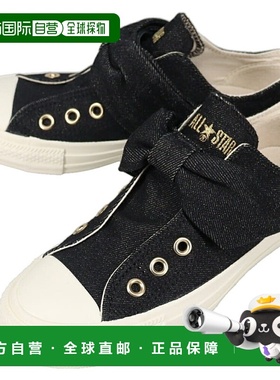 日本直邮匡威 All Star Ribbon Strap DM OX 运动鞋黑色5SE965