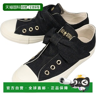 Ribbon Strap 日本直邮匡威 运动鞋 Star 黑色5SE965 All