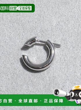 日本直邮MARIA BLACK 玛丽亚耳环 DISRUPTED 14 100455 女士 单耳