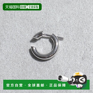 日本直邮MARIA BLACK 玛丽亚耳环 DISRUPTED 14 100455 女士 单耳