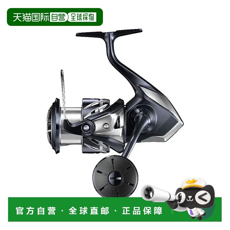 日本直邮Shimano 24 Stradic SW 4000HG 4000HG禧玛诺纺车轮鱼轮