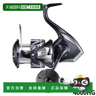 纺车式 4000HG 渔线轮 24年型号 Stradic 日本直邮Shimano