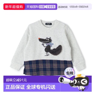 【特价】日本直邮Kladskap Wolf 格纹下摆运动衫