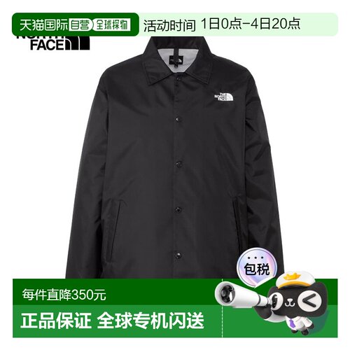 日本直邮THE NORTH FACE北面 男女款教练夹克上衣 NP72450