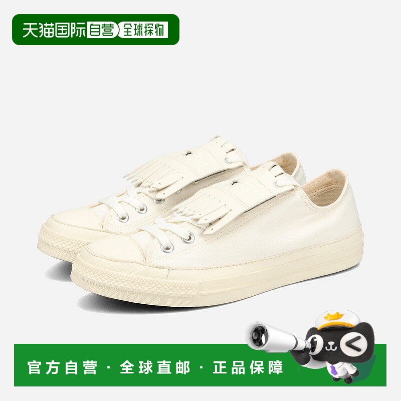 日本直邮匡威 ALL STAR (R) QUILT OX 男女士低帮运动鞋白色31312